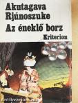 Az éneklő borz
