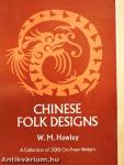 Chinese Folk Designs