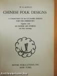 Chinese Folk Designs