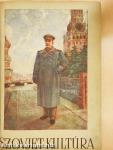 Szovjet kultúra 1949. december/1950. (nem teljes évfolyam)