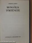Mongólia története
