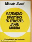 Gazdaságirányítás és tervezés japán módra