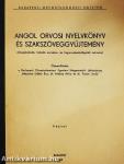 Angol orvosi nyelvkönyv és szakszöveggyűjtemény
