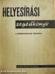 Helyesírási segédkönyv
