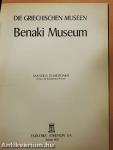 Benaki Museum