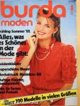 Burda Moden März 1982