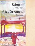 A japán katona