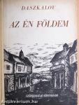Az én földem