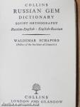 Collins Russian Gem Dictionary