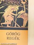 Görög regék