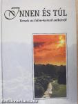 Innen és túl