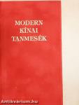 Modern kínai tanmesék