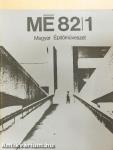 Magyar Építőművészet 1982/1.