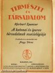 A katonai és iparos társadalmak szociológiája