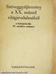 Szöveggyűjtemény a XX. század világirodalmából