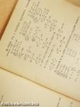 Feladatgyűjtemény matematikából a dolgozók gimnáziuma számára - II. osztály