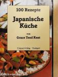 Japanische Küche