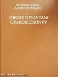 Orosz nyelvtani gyakorlókönyv