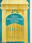 Székely nyelvföldrajzi szótár