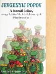 A hazafi lelke, avagy különféle közlemények Fityfiricshez