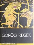 Görög regék
