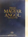 Magyar-angol nagyszótár - CD-vel