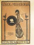Görög mitológia