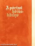 A párizsi hóráskönyv
