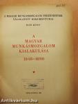 A magyar munkásmozgalom történetének válogatott dokumentumai I.