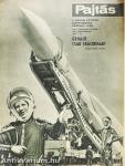 Pajtás 1967. szeptember 21.