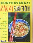 Kínai szakácskönyv
