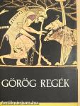 Görög regék
