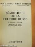 Sémiotique de la Culture Russe