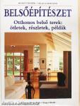 Belsőépítészet