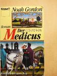 Der Medicus