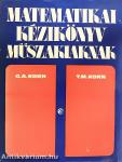 Matematikai kézikönyv műszakiaknak