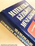 Matematikai kézikönyv műszakiaknak