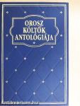 Orosz költők antológiája