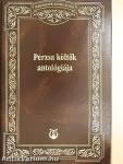Perzsa költők antológiája