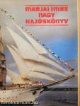 Nagy hajóskönyv 