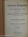 Deutsch-kroatisches Wörterbuch