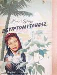 Egyiptomi tavasz