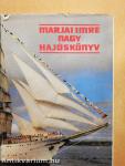 Nagy hajóskönyv 