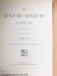 Die Kunst des Altertums