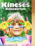 Kincses Kalendárium 2020
