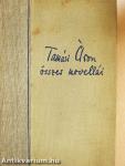 Tamási Áron összes novellái