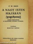 A Nagy Isten Hajában