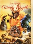 Görög regék 