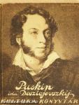 Puskin