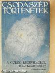 Csodaszép történetek
